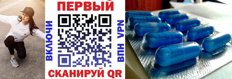 кракен как зайти  Чебаркуль  АМФ Premium 