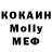 Дистиллят ТГК концентрат iimAsh