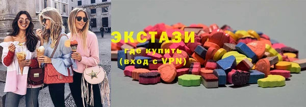 метадон Горняк