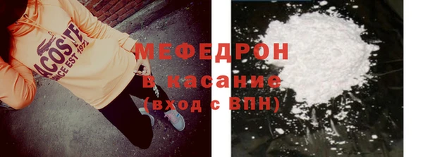 apvp Гусев