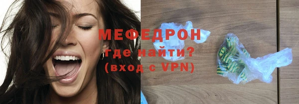 метадон Горняк