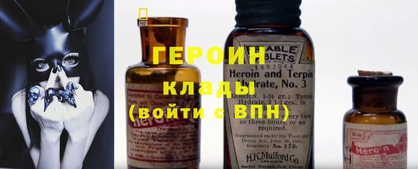 кокс Гусиноозёрск