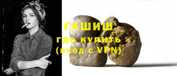 кокс Гусиноозёрск