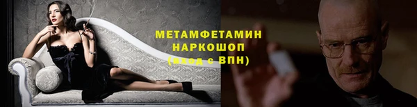 мдпв Горно-Алтайск