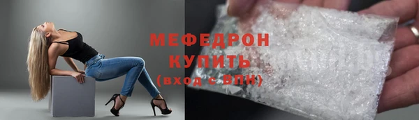 мдпв Горно-Алтайск