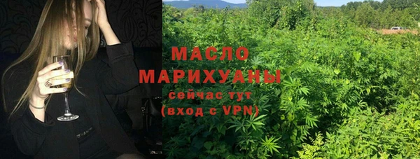 кокс Гусиноозёрск