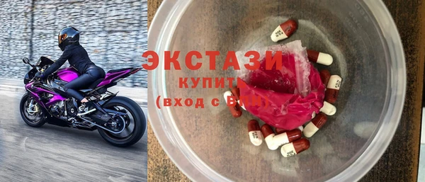 мдпв Горно-Алтайск