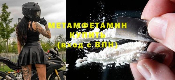 СК Туринск