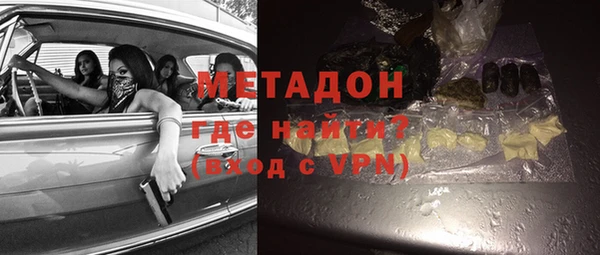apvp Гусев