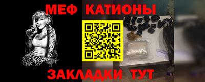 стаф Среднеуральск