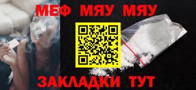 стаф Среднеуральск
