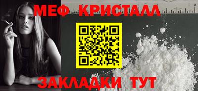 стаф Среднеуральск