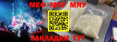стаф Среднеуральск