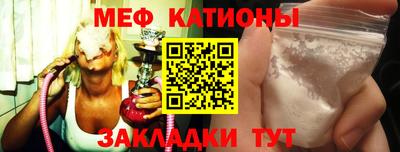 стаф Среднеуральск