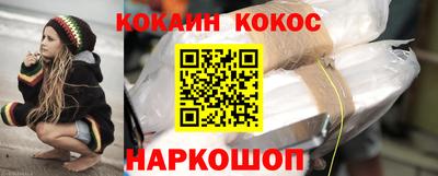 стаф Среднеуральск