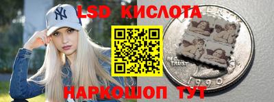 ешки Ставрополь