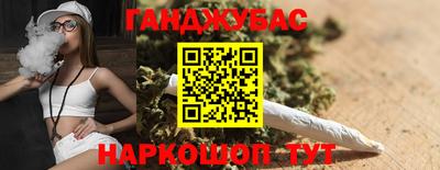 стаф Среднеуральск