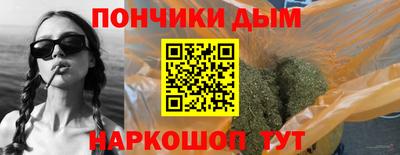 стаф Среднеуральск