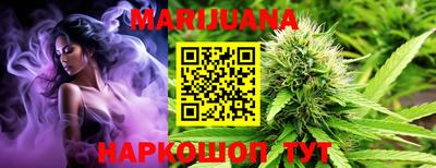 стаф Среднеуральск