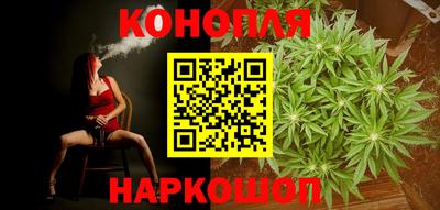 мефедрон Старая Купавна