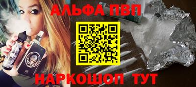 стаф Среднеуральск