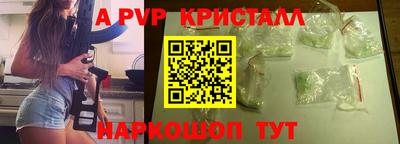 стаф Среднеуральск