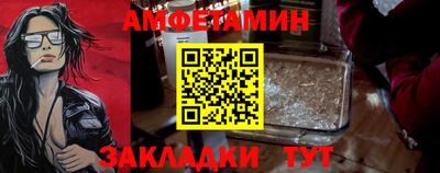 стаф Среднеуральск