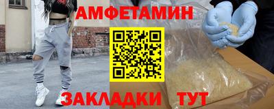 стаф Среднеуральск