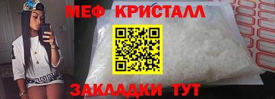 стаф Среднеуральск