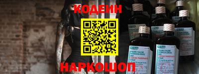 стаф Среднеуральск