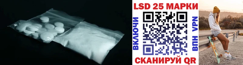 ЛСД экстази ecstasy  Чебаркуль 